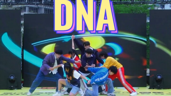 Orang Tiongkok memiliki DNA klasik BTS mereka sendiri. DNA siapakah yang digerakkan dalam pembuatan 