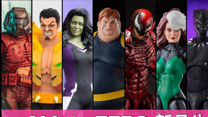 [New Products Vol.78] Marvel's 23-year new products are unveiled! Marvel Legends Kraven SHF Massacre