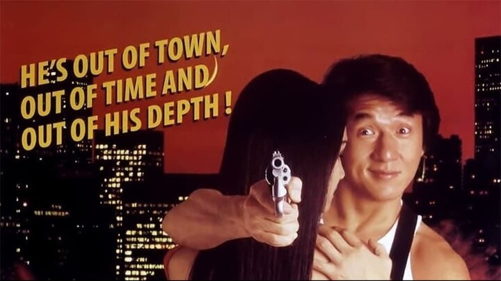 City Hunter (1993) (malay Subs)