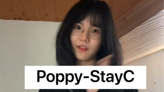 我真的会脚刹你们这些唱水果榨汁的（）决赛圈选手之Poppy challenge stayc