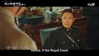 Watch Mr. Sunshine Episode 12 online with English sub _ KissAsian