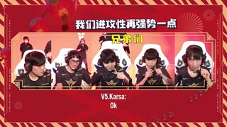 Mic Check - V5 vs TES | LPL Mùa Xuân 2022 | Karsa: "Đừng giết Knight nhé"