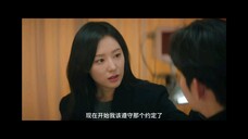 眼泪女王中字第14-12  舍不得离开这么好的贤佑，心疼贤佑的眼泪，海仁同意动手术