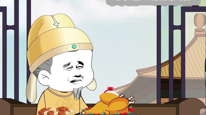 #SillyAnimation#FunnyVideo#SillyDaily《I am a Tyrant in Ming Dynasty》Episode 6