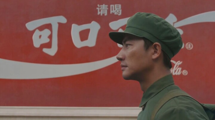 "我也曾 低头一意孤行”