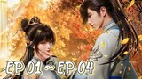 Alchemy Supreme - Episode 01 ~ 04 (English Sub)