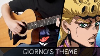 【JoJo's Bizarre Adventure: Golden Wind OST】 Giorno's Theme - Fingerstyle Guitar Cover