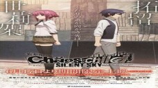 ChaoS_Child_-_Silent_Sky_-_01_BD_720p_Retail