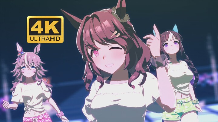 [4K] Yang besar akan datang!B95, Gunung Berapi Beigang, Chery Jun「Lihat AKU!」[Uma Musume: Pretty Der