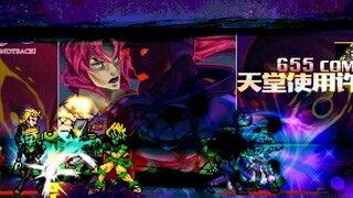 【MUGEN】镇魂曲大战！！！黄镇&红镇 VS 白镇&世镇