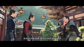 My Heart มหัศจรรย์สัมผัสรัก ซับไทย Season 1 ตอนที่ 24 ตอนจบ