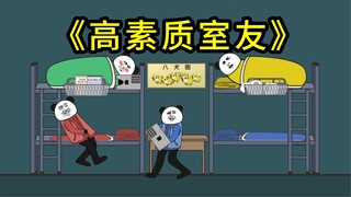 大学宿舍感人瞬间