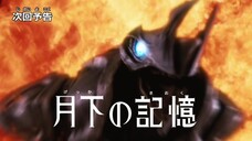 Ultraman Blazar Episode 14 Preview