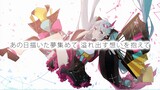 [Musik] "Spiral Days" Feat. Miku Hatsune