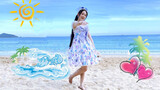 สาวสวยเต้นแสนหวานบนชายหาดที่จะทำให้คุณยิ้ม  (เพลง Shine Your Light)
