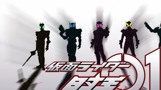 [OP restoration] Kamen Rider Tokio Reiwa Generations new OP (pseudo)