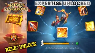 Rise of kingdoms - i finally expertise YSG + Museum RELIC unlock