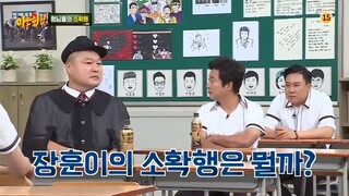 Knowing Bros - Episode 134