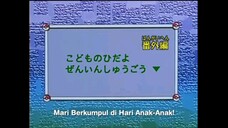 Pokemon season 1 Beginning the series Episode 52 Dubbing indonesua