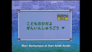 Pokemon season 1 Beginning the series Episode 52 Dubbing indonesua