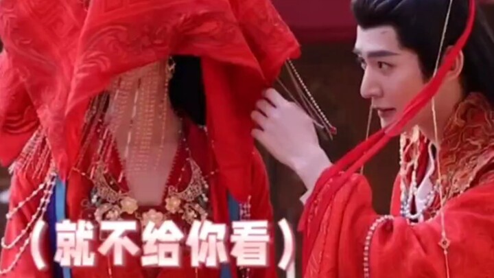 Why do you, Deng Wei, behave like Zhu Bajie in marrying a wife?