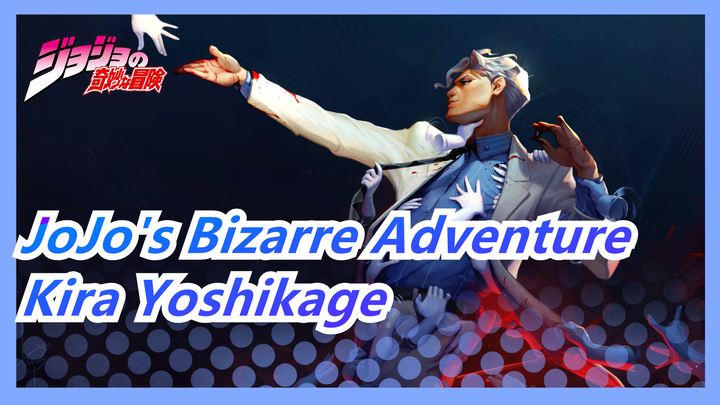 [JoJo's Bizarre Adventure/MAD/Kira Yoshikage] An Ordinary Person