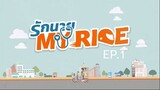 My Ride EP.1