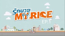 My Ride EP.1