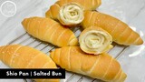 ชิโอะ ปัง ขนมปังเกลือ? Japanese Shio Pan (Salted Bun) | AnnMade