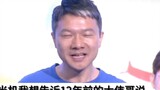 The top three leaders in China’s gaming industry shed tears at the venue. MiHoYo’s original intentio