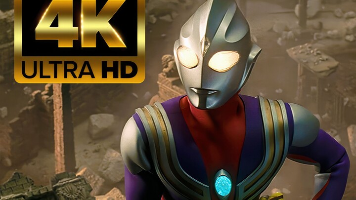 1. 𝟒𝐊·𝟔𝟎【Final Holy War】Ultraman Tiga