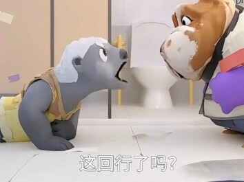 每日一笑