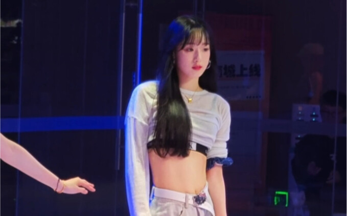 Sentuh Nakamura Ichiha
