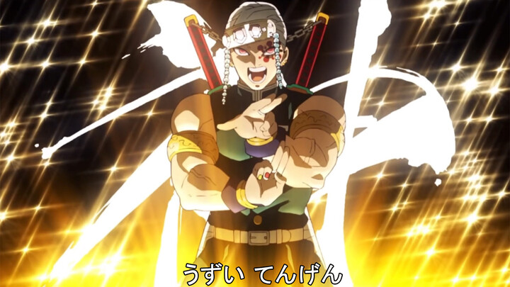 【Demon Slayer】Enjoy the charm of Uzui Tengen