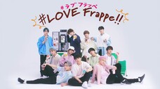 JPOP JO1 X FAMILY MART - JO1 MEETS FRAPPE