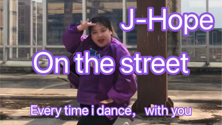 Setiap kali aku menari. Di jalan — cover lagu baru Jhope