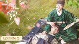 [TAGALOG SUB] Love in the moonlight episode 2