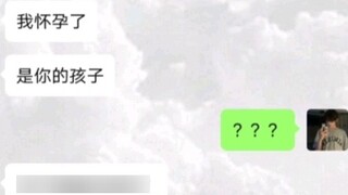 ร่างกายของทุกคนแตกต่างกัน