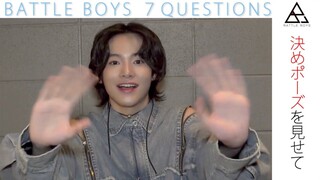 (SUB) Matsuzaki Sakuya 7 Questions - BATTLE BOYS SKY