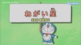 Doraemon S8 - Ngôi sao ước nguyện