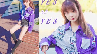 【清宵】Yes or Yes❤️舞蹈区发量最多up一键换装~韩舞初尝试！不准say no！