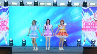 关于我组了3个男生一块上台跳lovelive这件事？1.29ijoy“星舞盛典”舞台——思念即使停电也可以合而为一！