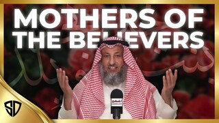 Intro | Mothers of the Believers | Uthman Al Khamis
