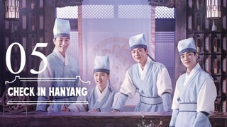 EP5 Check in Hanyang (2024)