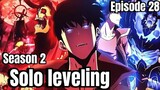រឿង Solo leveling episode 28 // សម្រាយរឿងអ្នកប្រមាញ់ច្រកទ្វារបីសាច manga ( chapter 121-125 )