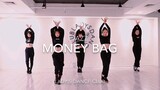 Dance "Money Bag"