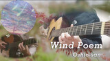 Pernahkah Kau Mendengar Gitar Ganda "Wind Song"~