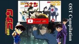 GARNET CROW - As the Dew (February 10, 2010) | Detective Conan Opening 28 (565~582)