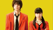 My Little Monster - Japanese Movie (Engsub)