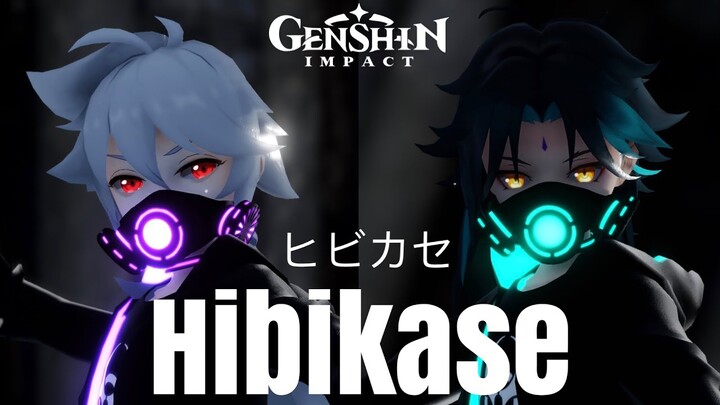 【MMD/Genshin Impact】 Hibikase - Razor & Xiao (ENG Sub) ~ Donator Request! ~ ヒビカセ
